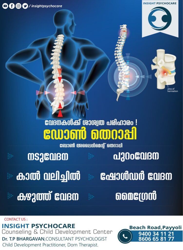 dorn therapy in Kozhikode